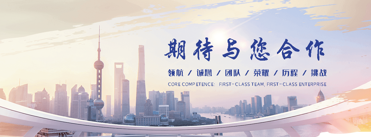 保定那家拖车救援服务好