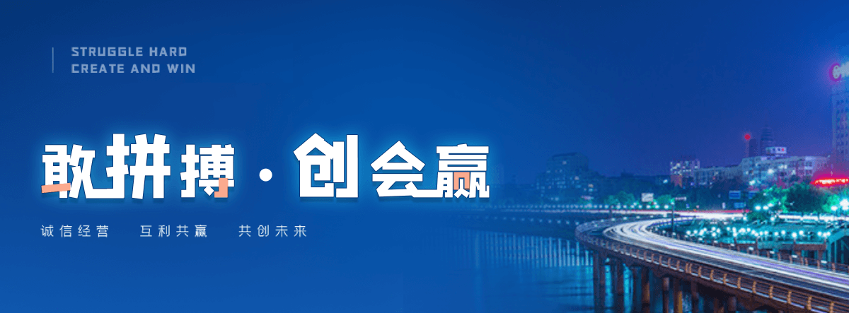 保定拖车救援